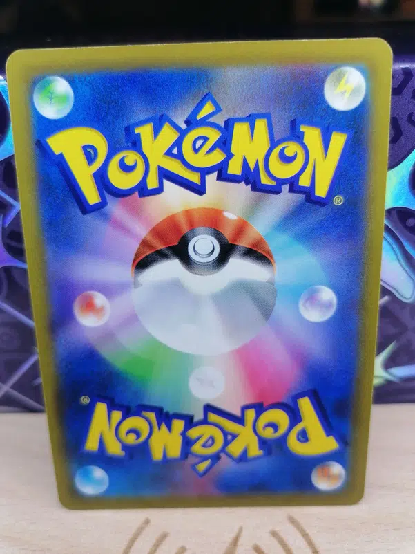 ImageUpload|12493378