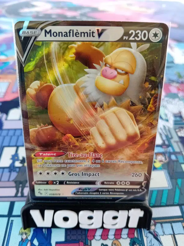 ImageUpload|13043516