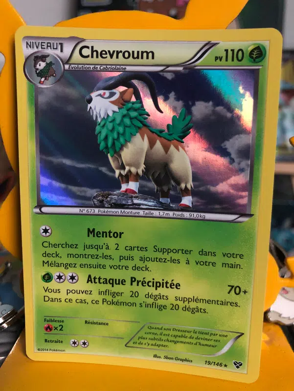 ImageUpload|10831224