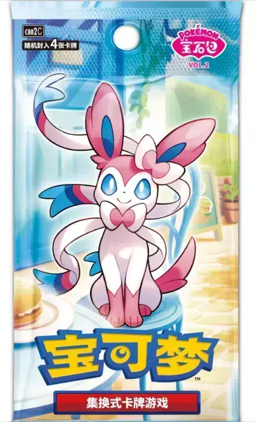 ImageUpload|10996271