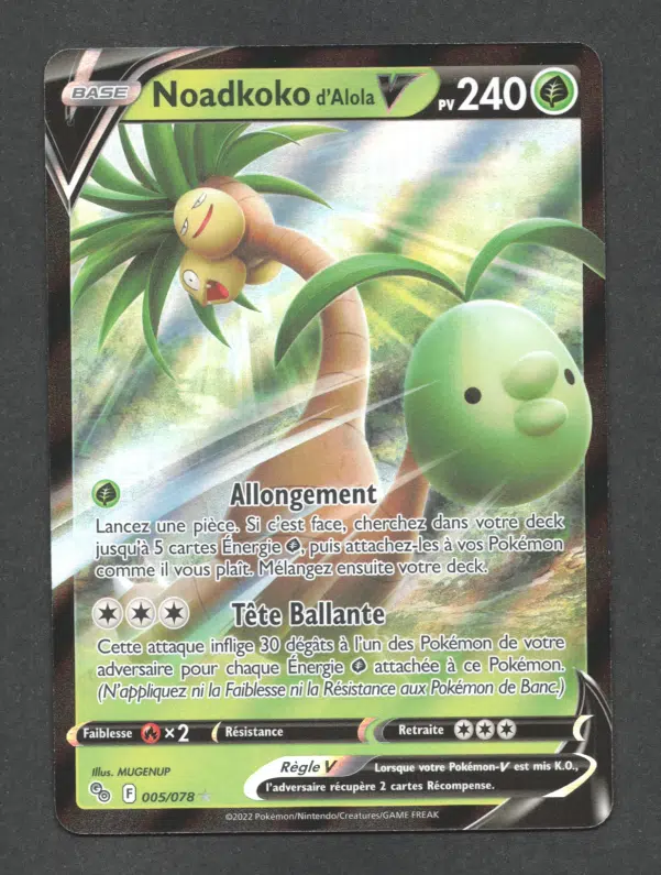 ImageUpload|10284784