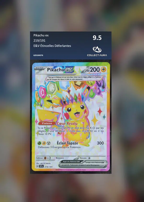 ImageUpload|10022621