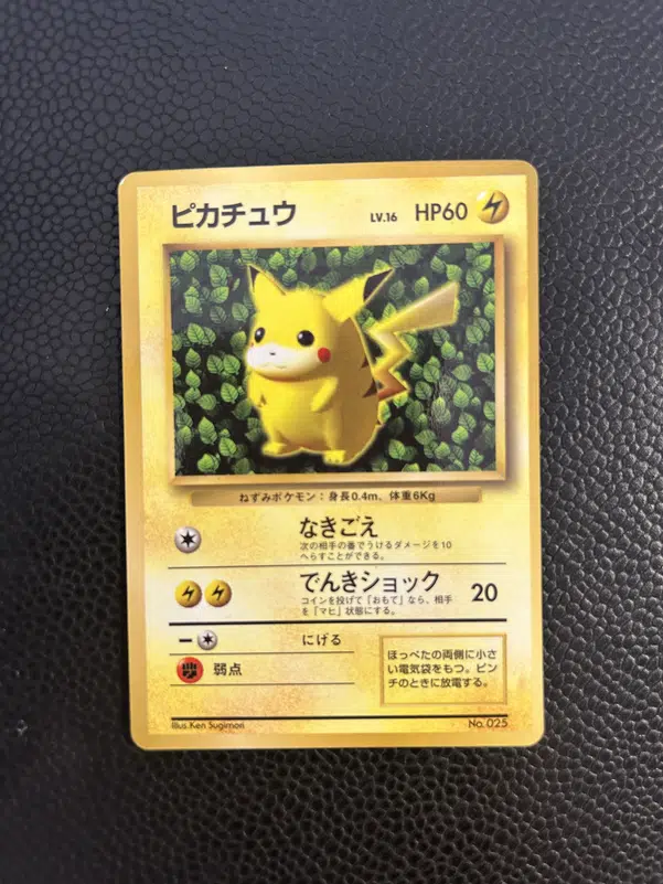 ImageUpload|10215391