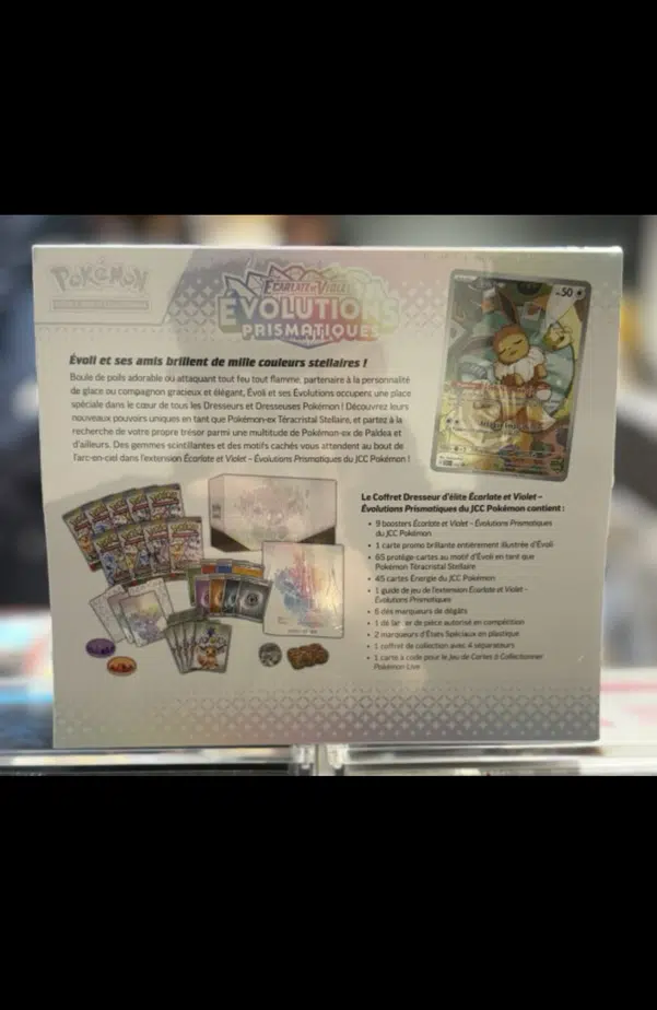 ImageUpload|13210825