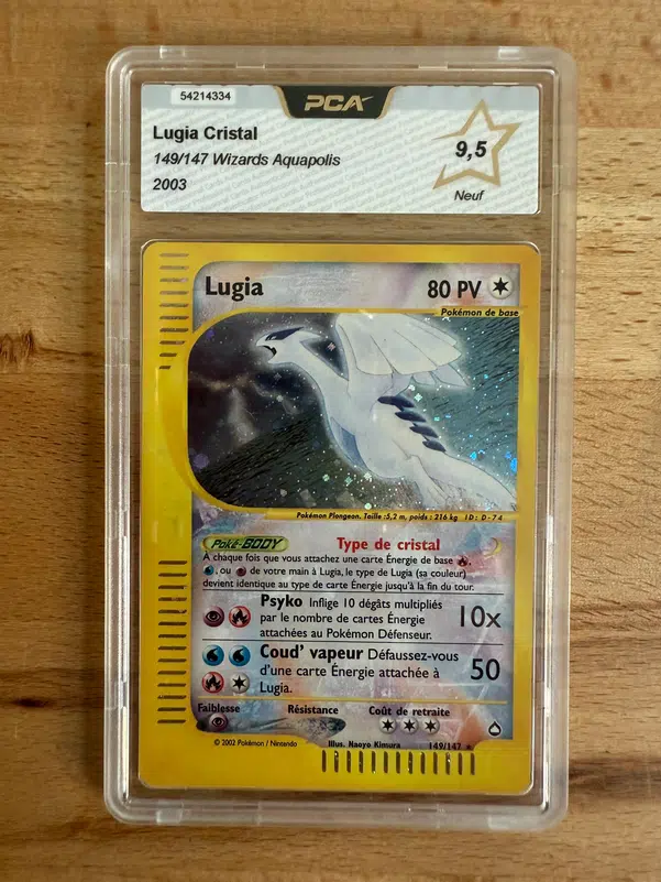 ImageUpload|13039159