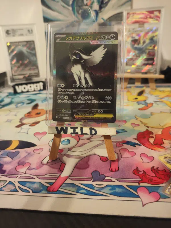 ImageUpload|12953760