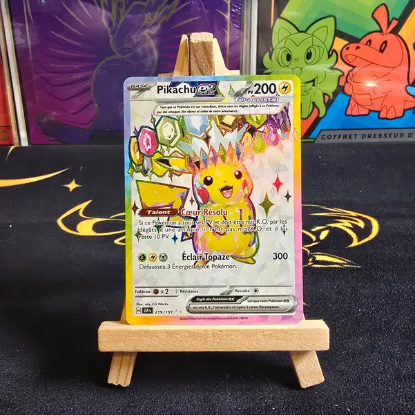 ImageUpload|14924699