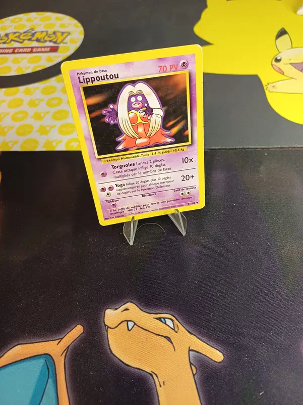 ImageUpload|12236260