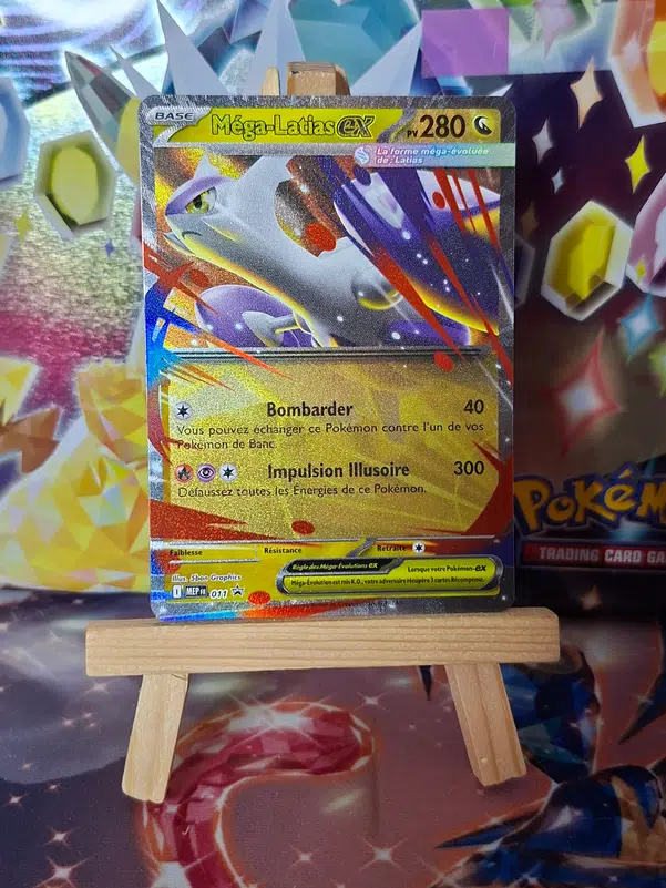 ImageUpload|12947885