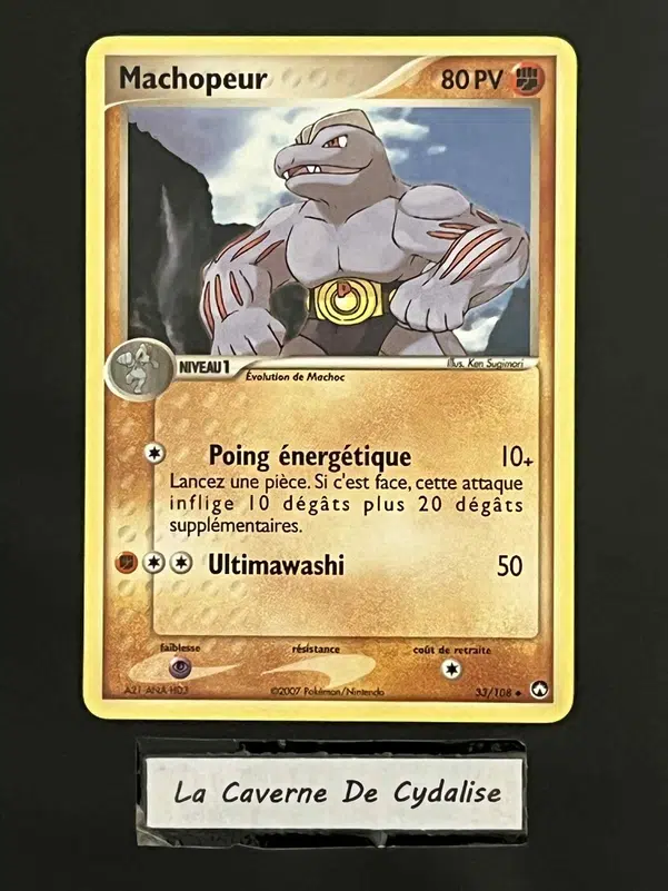 ImageUpload|12334338