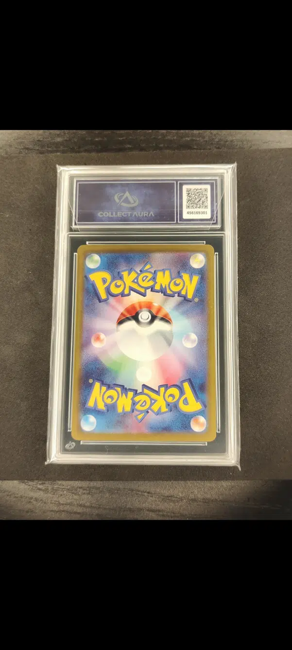 ImageUpload|14193920