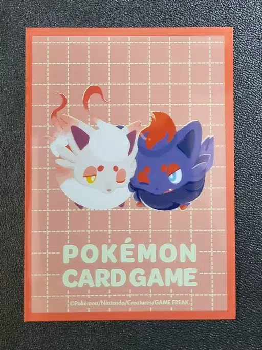 ImageUpload|13306037