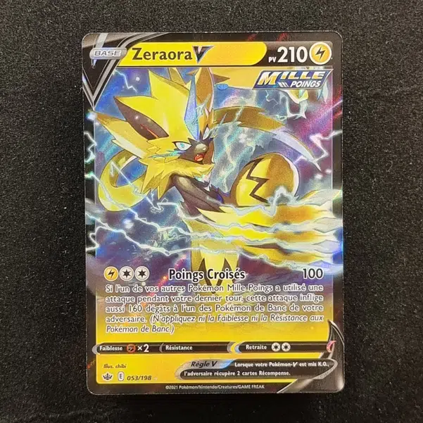 ImageUpload|11283886