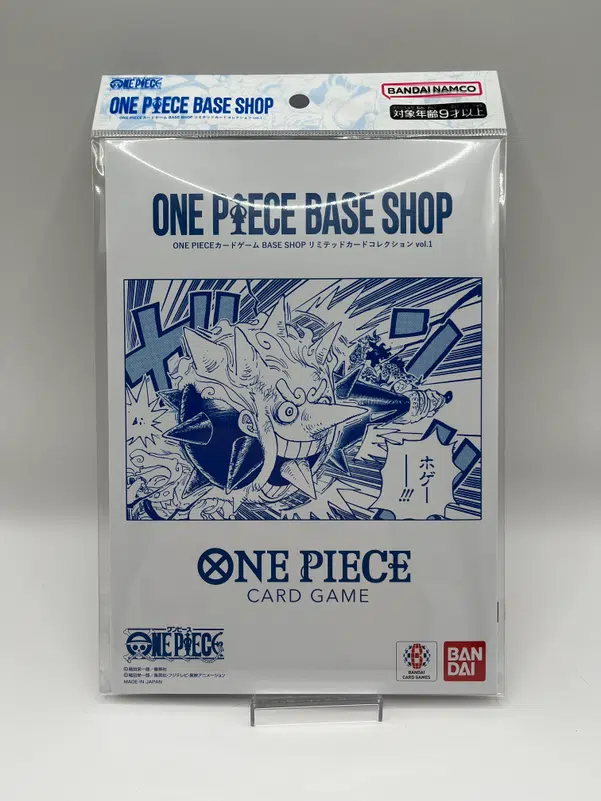 ImageUpload|14850681