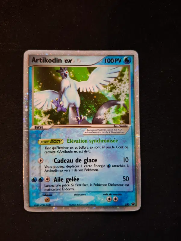 ImageUpload|10148277