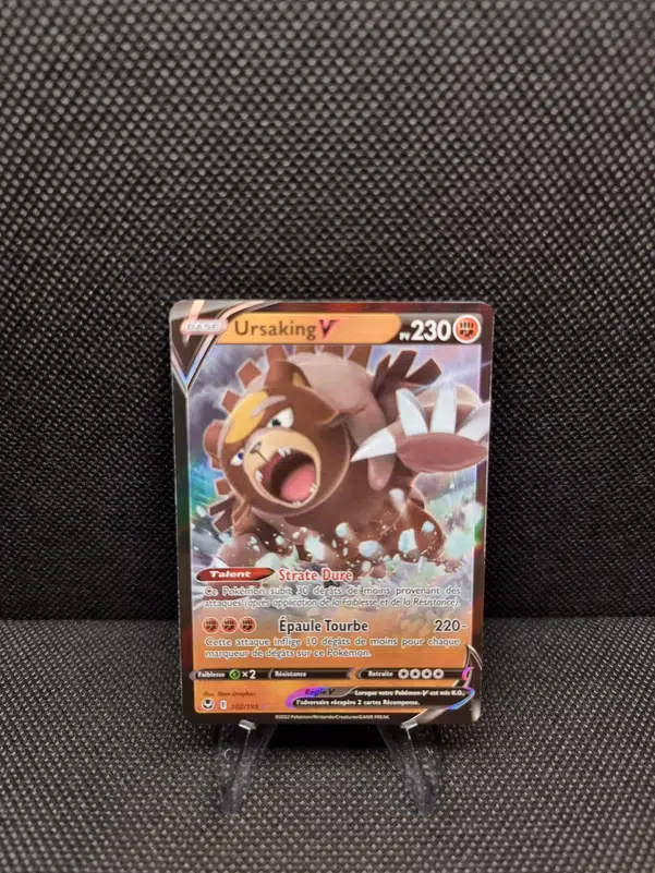 ImageUpload|11283686