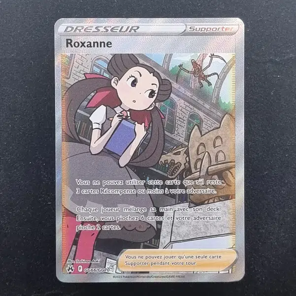 ImageUpload|11283008