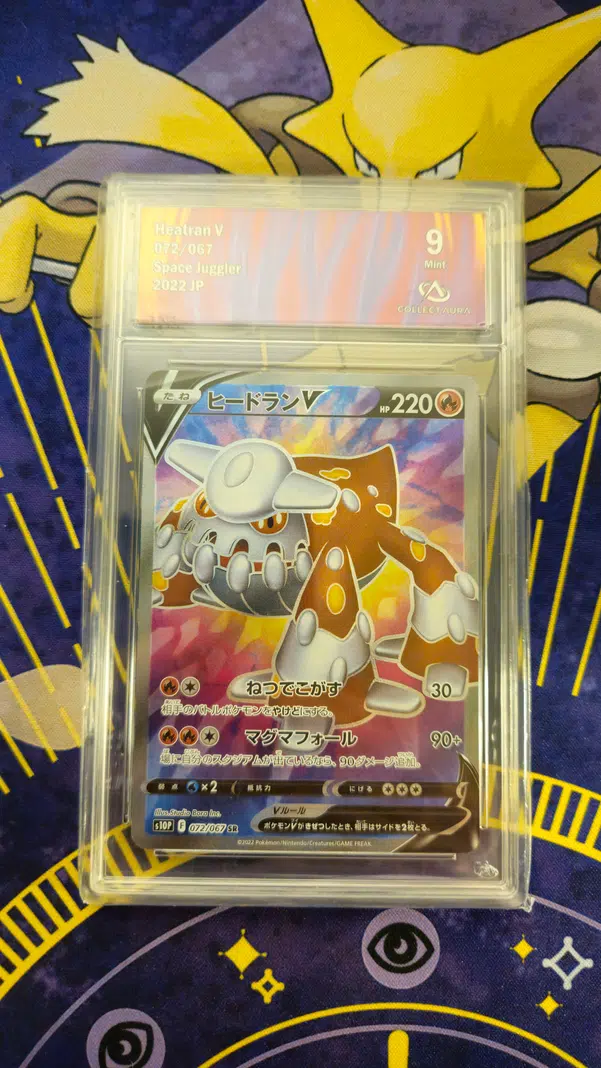 ImageUpload|13461202