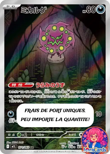 ImageUpload|12687360