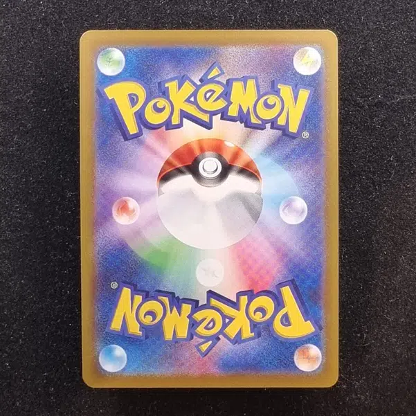 ImageUpload|13939114