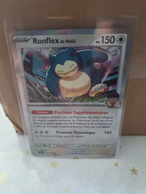 ImageUpload|13130745