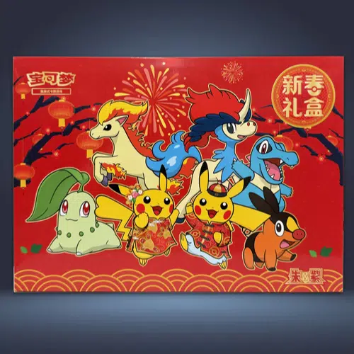 ImageUpload|15602115