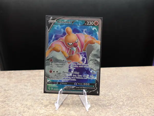 ImageUpload|10509078