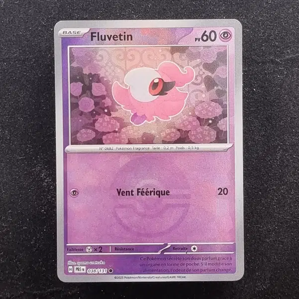 ImageUpload|13941099