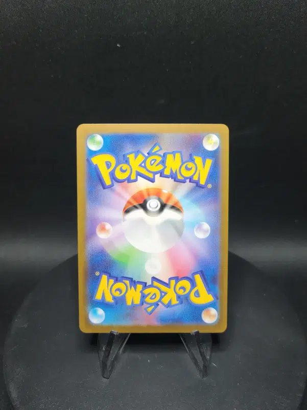 ImageUpload|10282130