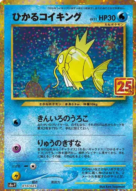 ImageUpload|15942165