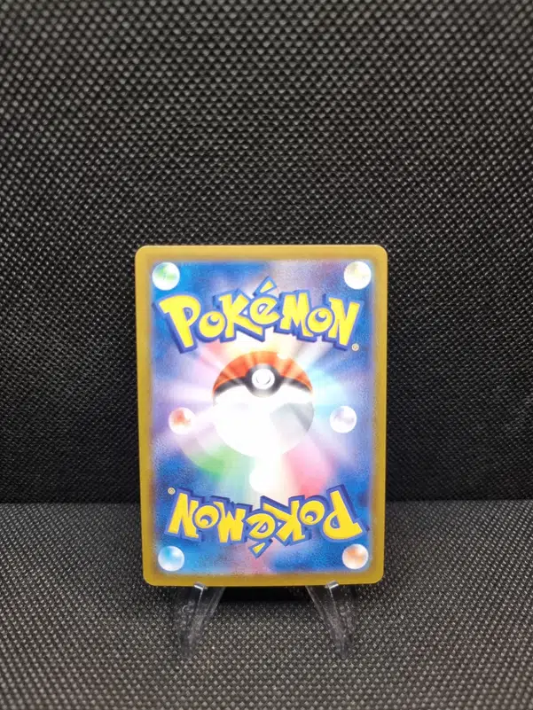 ImageUpload|11286326