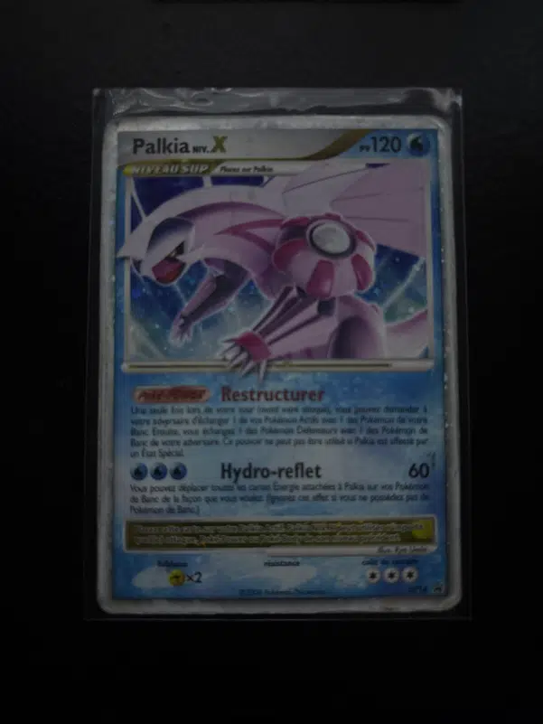 ImageUpload|10928285