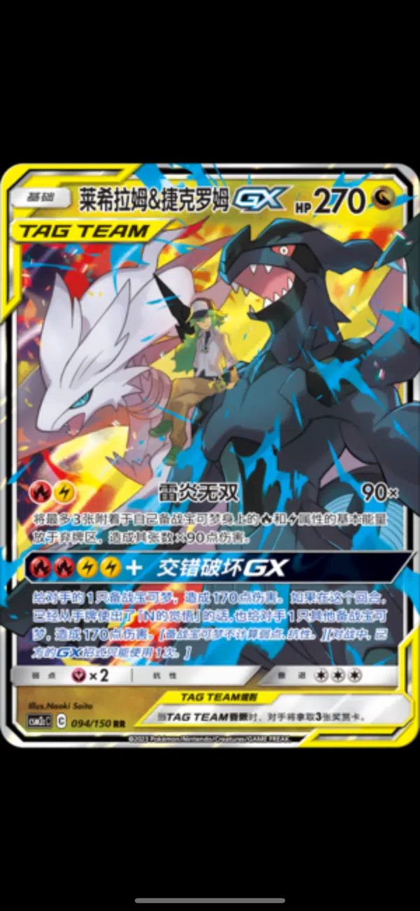 ImageUpload|10777953