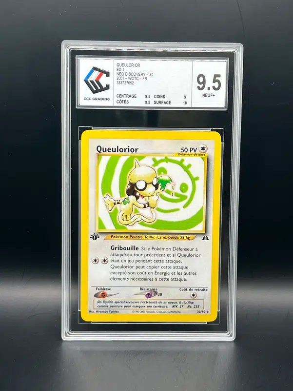 ImageUpload|10864237