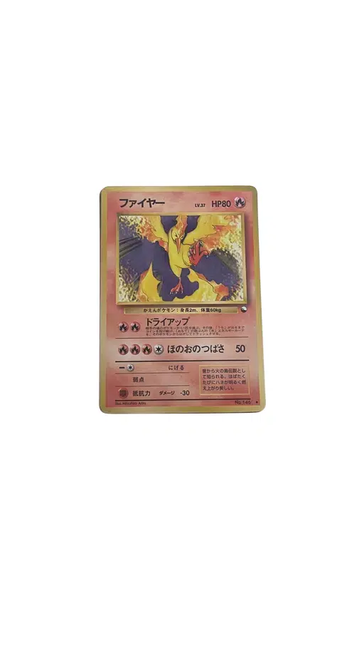 ImageUpload|12929921