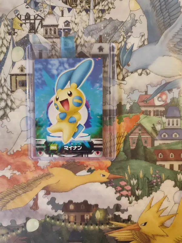 ImageUpload|14282425