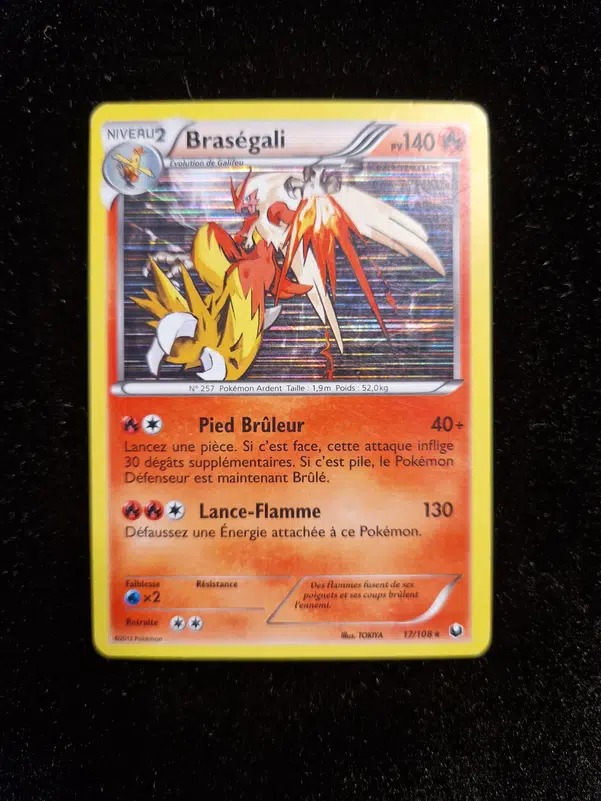 ImageUpload|12828345