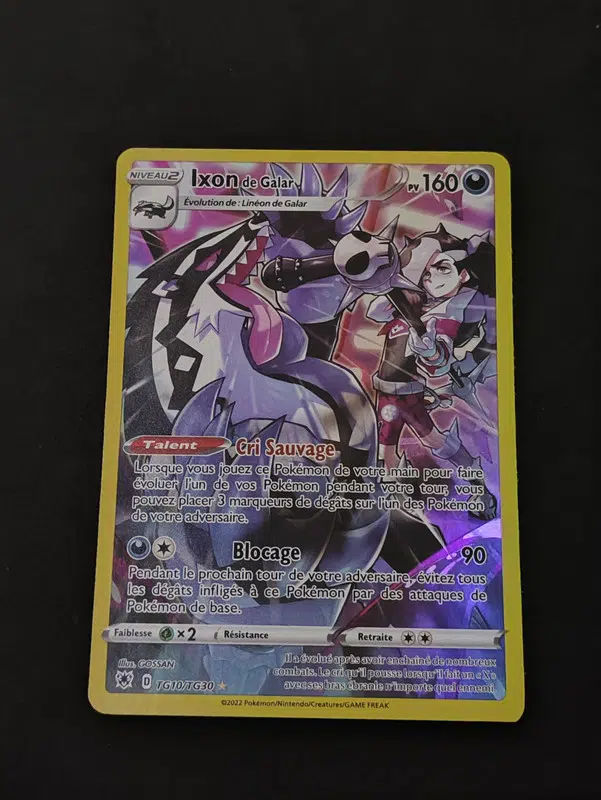 ImageUpload|13179294