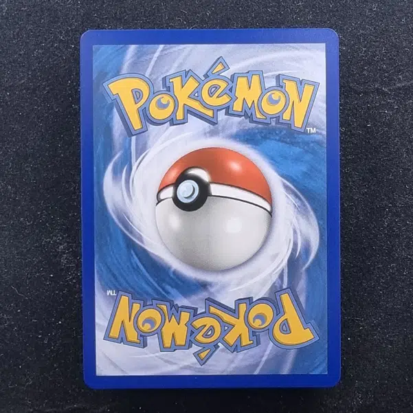 ImageUpload|11280838