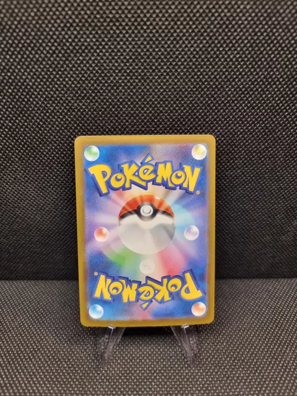 ImageUpload|11284062