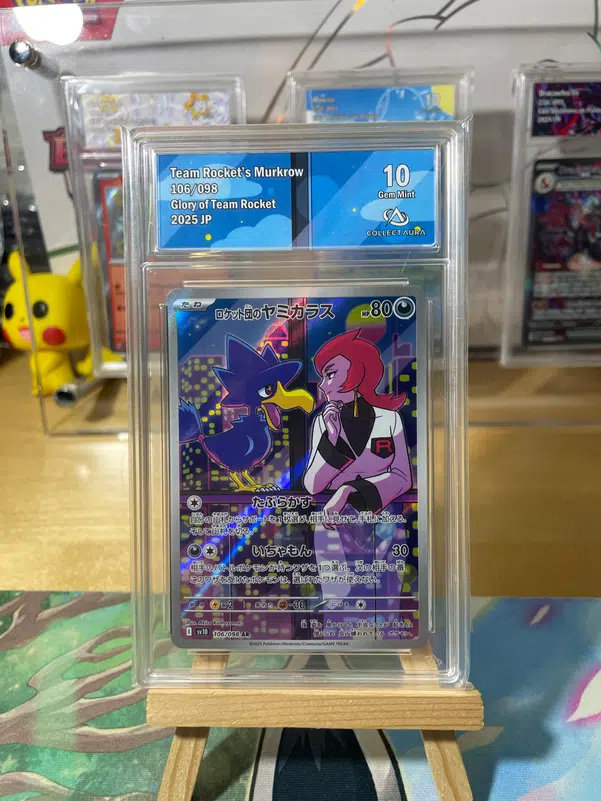 ImageUpload|14315899