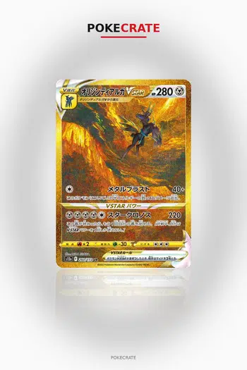 https://cdn.production.voggt.io/products/6d2944f7-6ef5-4002-a047-89078630aa42.png/350/product.webp