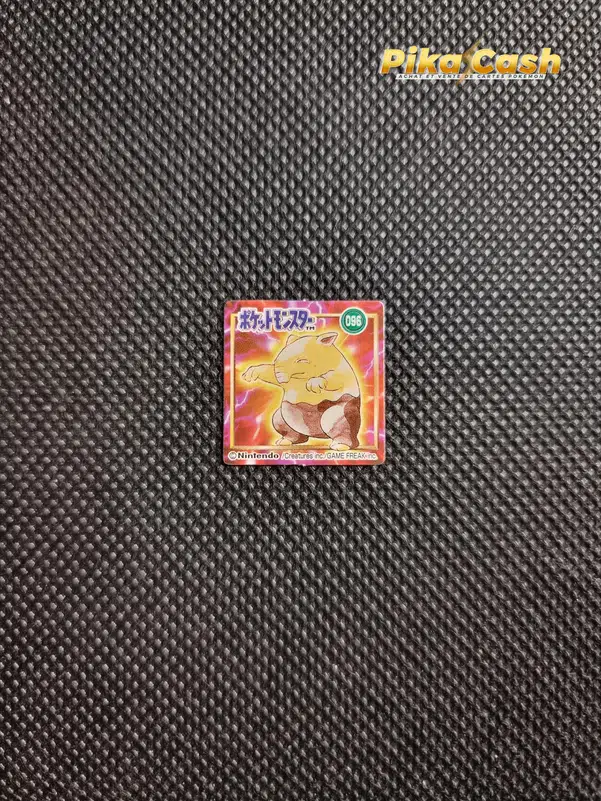 ImageUpload|13940131