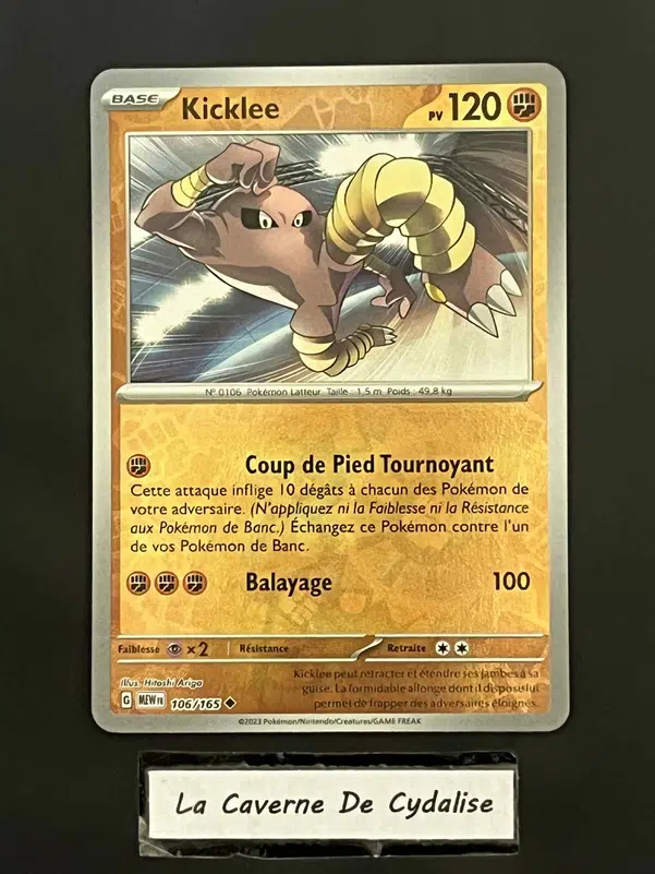 ImageUpload|12334234