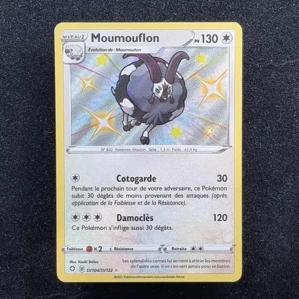 ImageUpload|13942063