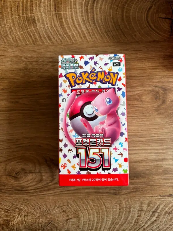 ImageUpload|14010296