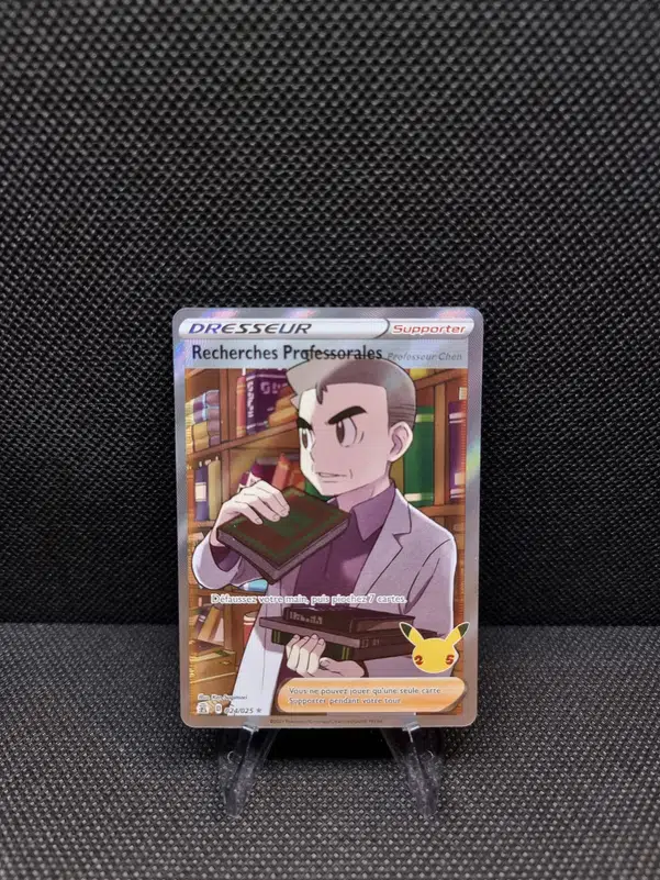 ImageUpload|13942641