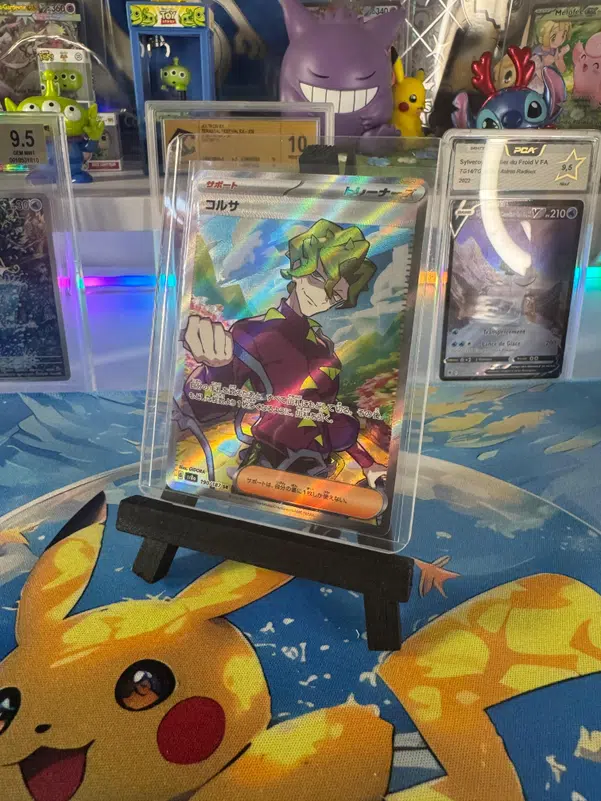 ImageUpload|13644145