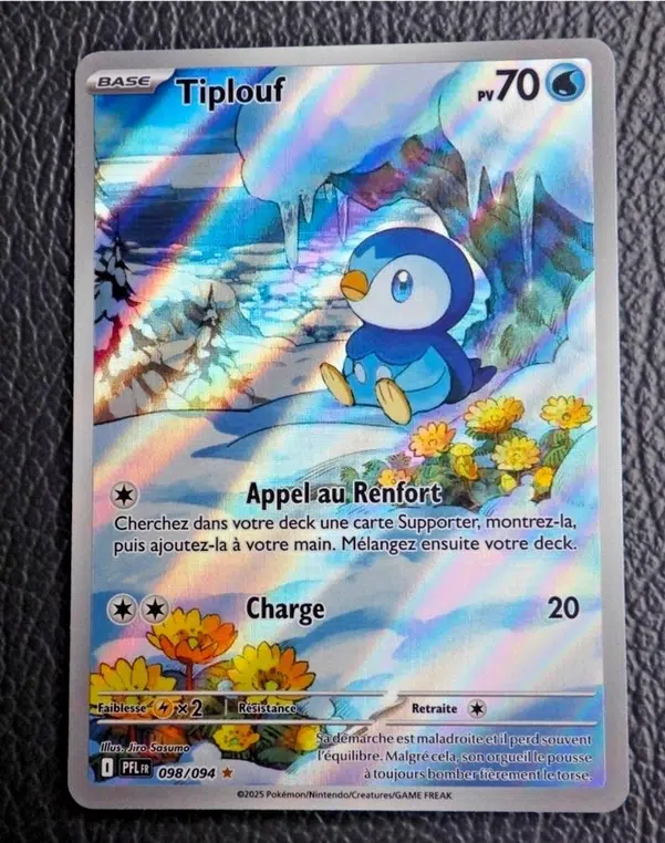 ImageUpload|13456394