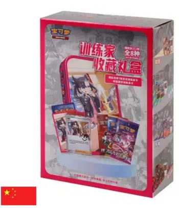 https://cdn.production.voggt.io/products/6d49f4ea-ae3e-4635-a22c-16be334bc0d4.jpeg/350/product.webp